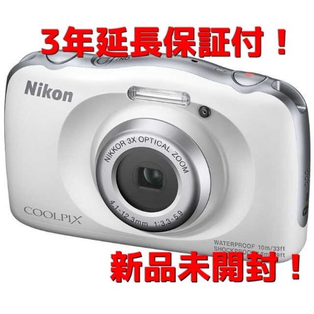 カメラ【3年保証付】Nikon デジタルカメラ COOLPIX W150 防水