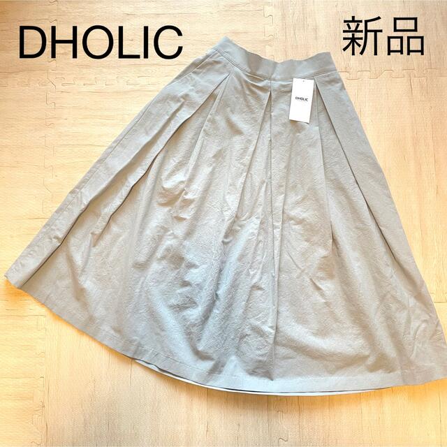 dholic(ディーホリック)のDHOLIC くすみブルーのひざ丈スカート レディースのスカート(ひざ丈スカート)の商品写真