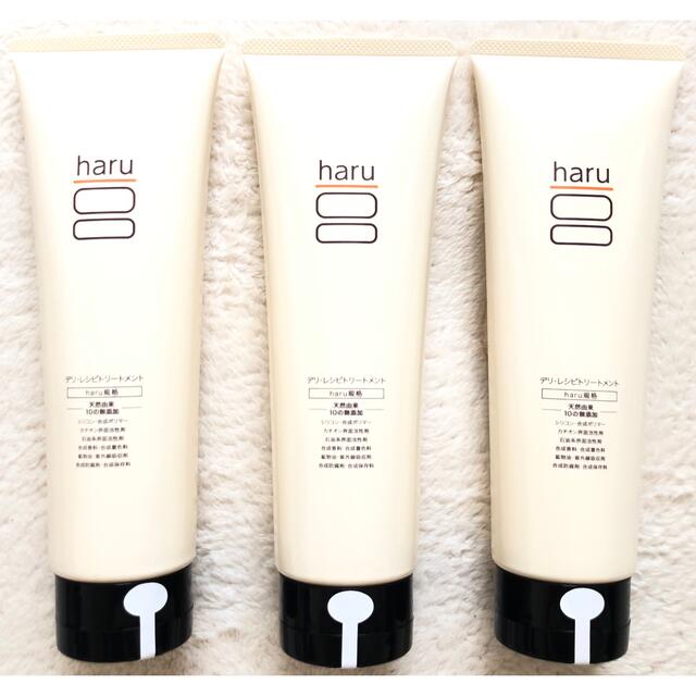 haru デリ レシピトリートメント 250g haru デリ・レシピトリートメント 250g