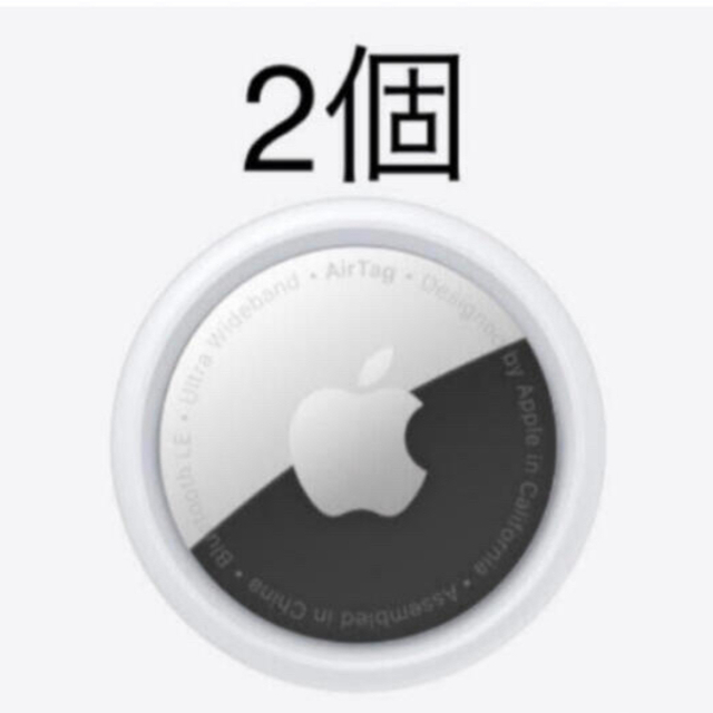 Apple - エアタグ AirTag 本体 2個 の通販 by Y shop|アップルならラクマ Apple AirTag エアタグ 本体 2個