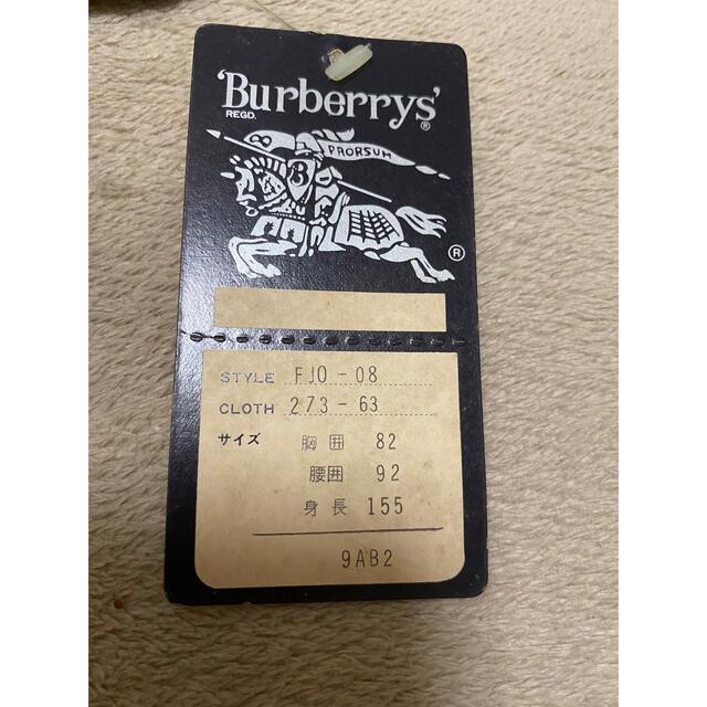 BURBERRY(バーバリー)のBurberry ジャケット レディースのジャケット/アウター(ノーカラージャケット)の商品写真