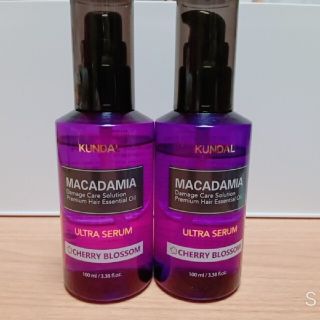 コスメキッチン(Cosme Kitchen)の専用ぐるーびるーむ様　クンダル ウルトラヘアセラム 2本セット(オイル/美容液)