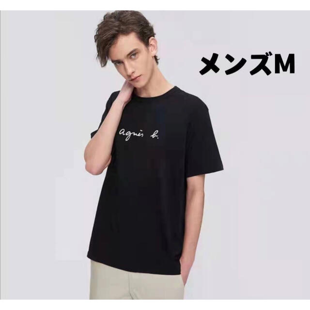 カーキ×インディゴ L アニエスベー Tシャツ 黒 | ccfl.ie