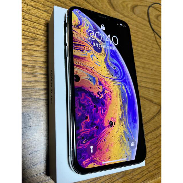 iPhone Xs Silver 256 GB SIMフリー