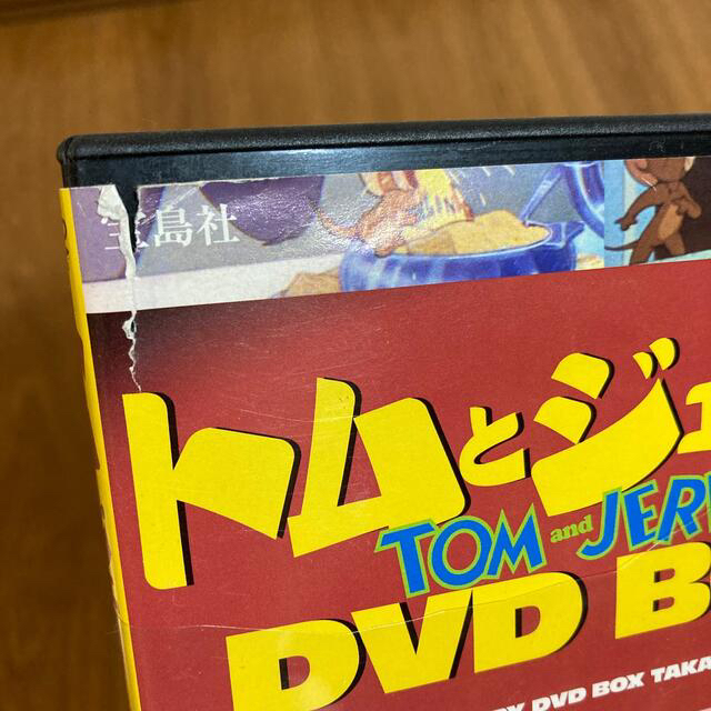 宝島社(タカラジマシャ)のトムとジェリー　DVD BOX エンタメ/ホビーのDVD/ブルーレイ(キッズ/ファミリー)の商品写真