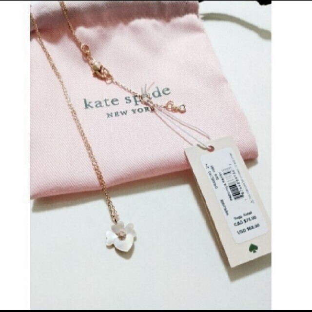 kate spade new york(ケイトスペードニューヨーク)のはらぐも様【新品】kate spade ケイトスペード 　ネックレス、ピアス レディースのアクセサリー(ネックレス)の商品写真