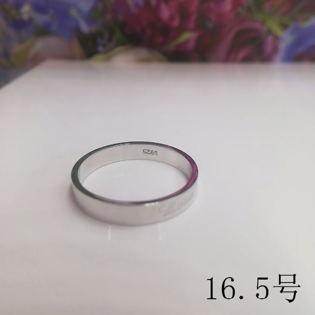tt16055閉店セール16.5号リング英文字刻印リング レディースのアクセサリー(リング(指輪))の商品写真