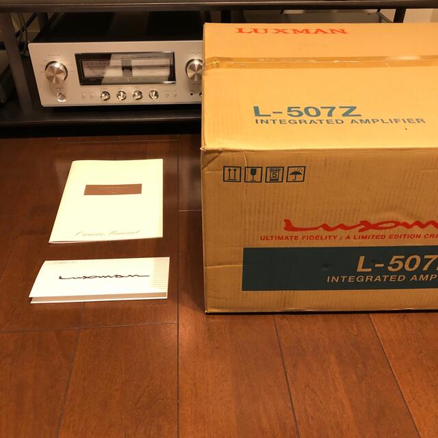 LUXMAN プリメインアンプ　L-507Z スマホ/家電/カメラのオーディオ機器(アンプ)の商品写真