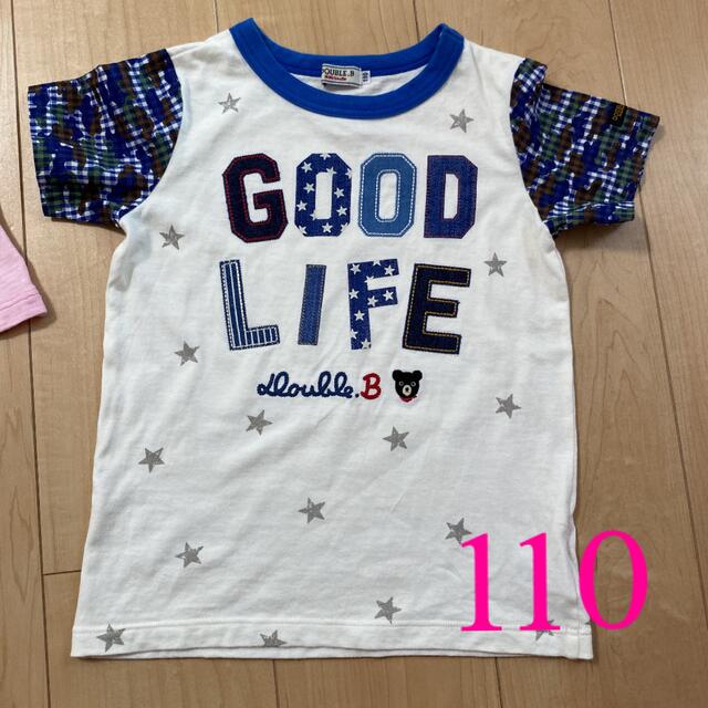 DOUBLE.B(ダブルビー)のミキハウス　ダブルビー　110 キッズ/ベビー/マタニティのキッズ服男の子用(90cm~)(Tシャツ/カットソー)の商品写真