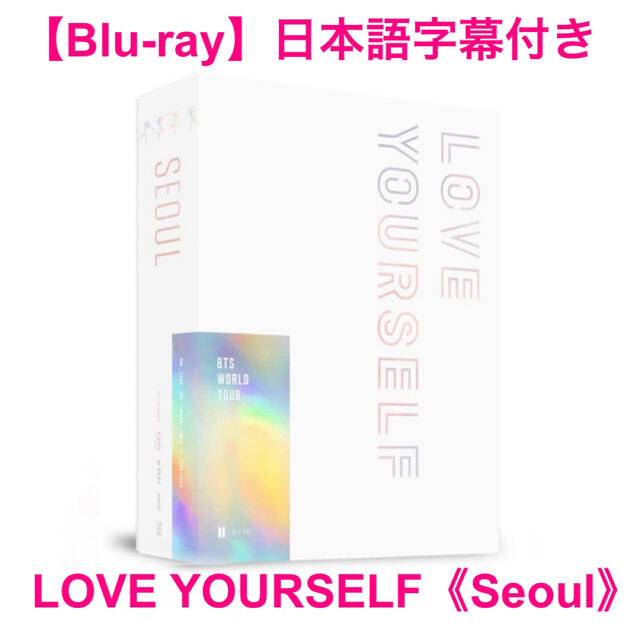 BTS lys Seoul Blu-ray 日本語字幕付き