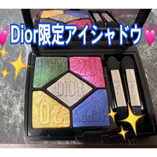 Dior - ✨Dior限定アイシャドウ！新品未使用✨の通販 by ピピ's shop ...