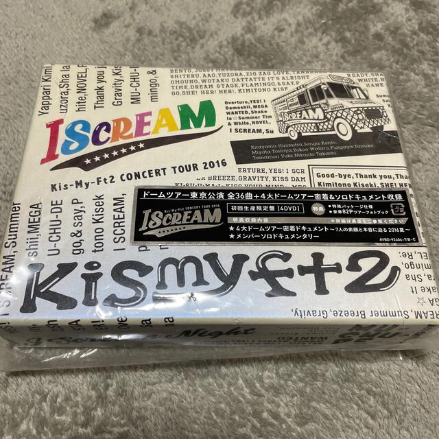 Kis-My-Ft2(キスマイフットツー)のCONCERT　TOUR　2016　I　SCREAM（初回生産限定盤） DVD エンタメ/ホビーのDVD/ブルーレイ(ミュージック)の商品写真