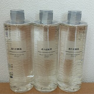 ムジルシリョウヒン(MUJI (無印良品))の無印良品　導入化粧液　3本セット 400ml(化粧水/ローション)