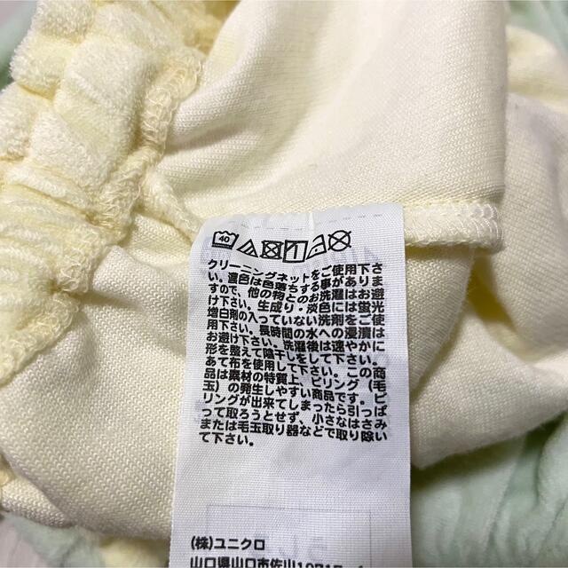 UNIQLO(ユニクロ)のUNIQLO カボチャパンツ２枚セット キッズ/ベビー/マタニティのベビー服(~85cm)(パンツ)の商品写真