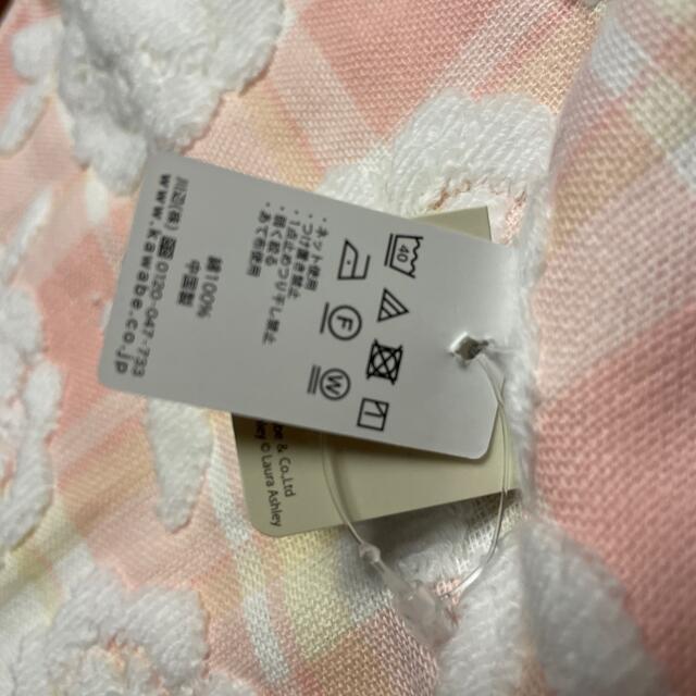 LAURA ASHLEY(ローラアシュレイ)のLAURA ASHLEY ハンカチ レディースのファッション小物(ハンカチ)の商品写真