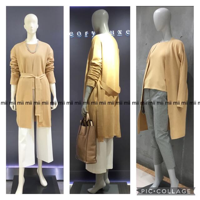 ✤セオリーリュクス theory luxe カーディガン&ニット アンサンブル✤ 4