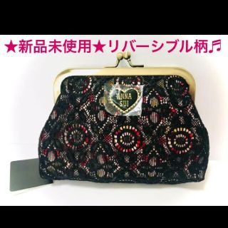 アナスイ(ANNA SUI)の⭐ANNA SUIレース花柄ポーチ⭐(ポーチ)