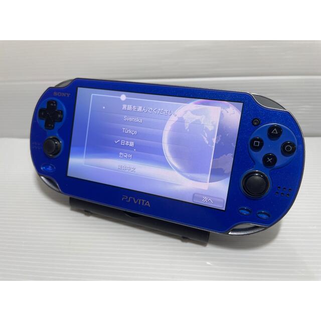 本体のみ】PlayStationVita Wi-Fi ブルー PCH-1000-hybridautomotive.com