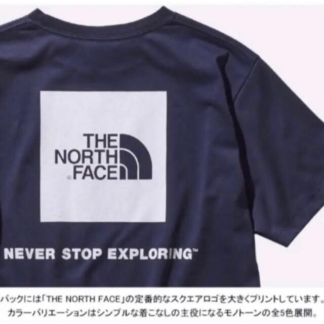 THE NORTH FACE(ザノースフェイス)のTHE NORTH FACE 半袖 スクエアロゴティー Square Logo メンズのトップス(Tシャツ/カットソー(半袖/袖なし))の商品写真