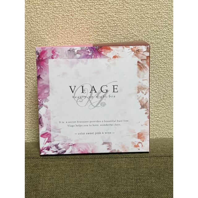 viage ナイトブラ レディースの下着/アンダーウェア(ブラ)の商品写真