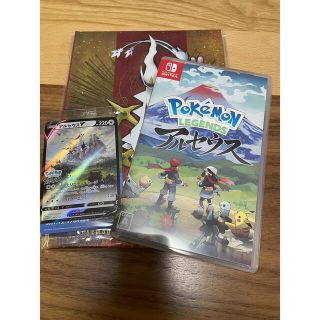 ニンテンドースイッチ(Nintendo Switch)のPokemon LEGENDS アルセウスSwitch 初回購入特典付き(家庭用ゲームソフト)