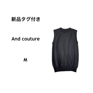 アンドクチュール(And Couture)のアンドクチュール 　総チュールニット　ノースリーブ　トップス　ベストサマーニット(Tシャツ(半袖/袖なし))