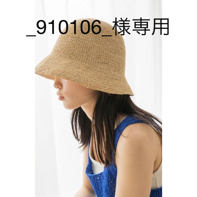 LOWRYS FARM(ローリーズファーム)のLOWRYS FARM ローリーズファーム　ザツザイバケットHAT レディースの帽子(麦わら帽子/ストローハット)の商品写真