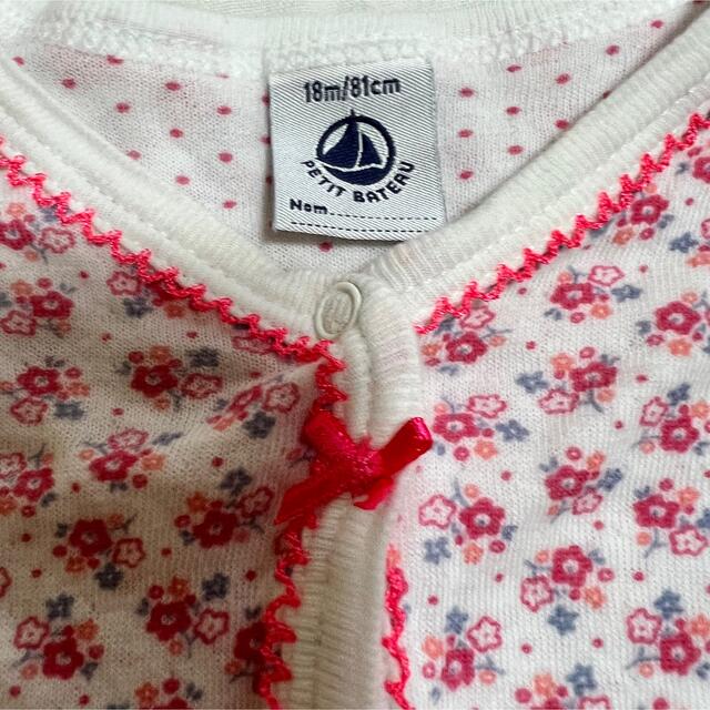 PETIT BATEAU(プチバトー)のプチバトー  ロンパース　花柄　81cm キッズ/ベビー/マタニティのベビー服(~85cm)(ロンパース)の商品写真