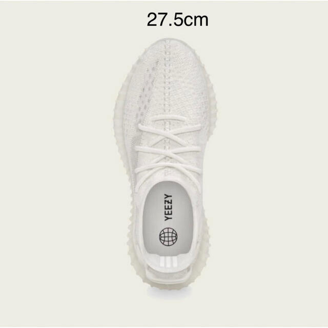 YEEZY BOOST 350 V2 TRIPLE WHITE 27.5 | reddoorpediatric.com