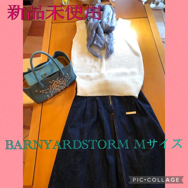 BARNYARDSTORM - 新品未使用バーンヤードストーム ️ニットベスト オフ白の通販 by atsumi1963's shop｜バン