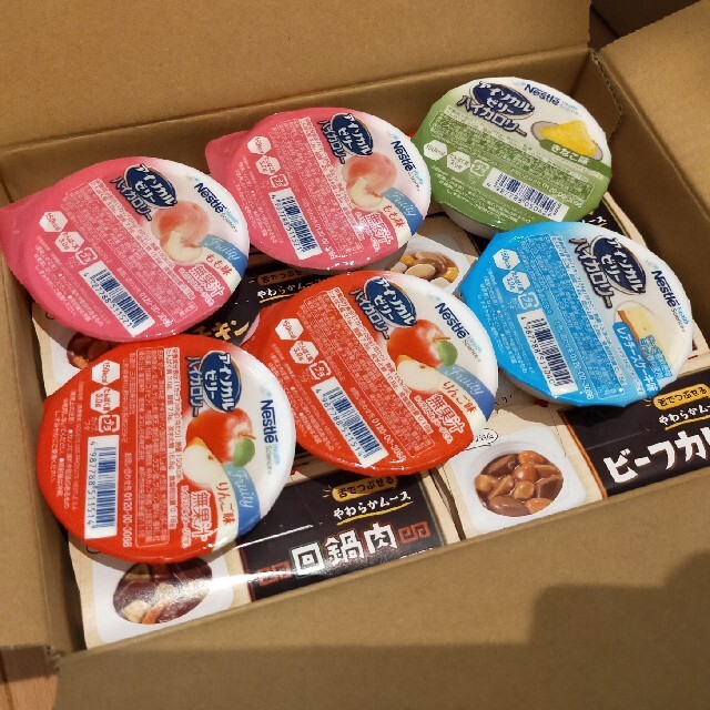 介護食 エバースマイル＆アイソカルゼリー 食品/飲料/酒の加工食品(レトルト食品)の商品写真