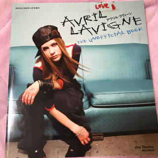 Avril Lavigne  unofficial book(ポップス/ロック(洋楽))