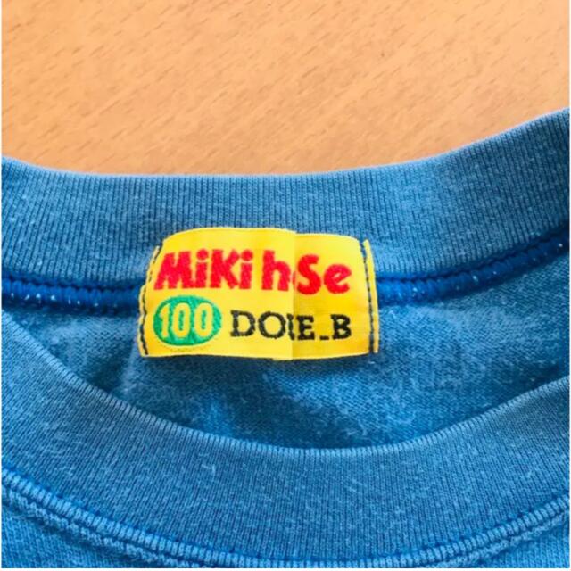 DOUBLE.B(ダブルビー)のMIKIHOUSE DOUBLE-B Tシャツ キッズ/ベビー/マタニティのキッズ服男の子用(90cm~)(Tシャツ/カットソー)の商品写真