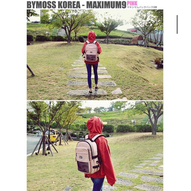 BYMOSS(バイモス)のBYMOSS 韓国 男女共用 リュック レディースのバッグ(リュック/バックパック)の商品写真
