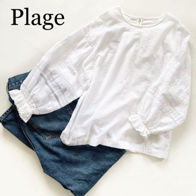 Plage(プラージュ)のPlage／プラージュ　レーススリーブブラウス 　ぽわん袖　コットン　日本製 レディースのトップス(シャツ/ブラウス(長袖/七分))の商品写真