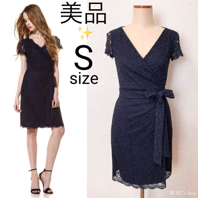 在庫あり即日出荷 美品 ダイアンフォンファステンバーグスタジオ