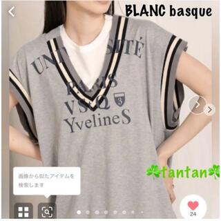 ブランバスク(blanc basque)のタンタンで購入　BLANC basque 配色ラインロゴカットソー(Tシャツ(半袖/袖なし))