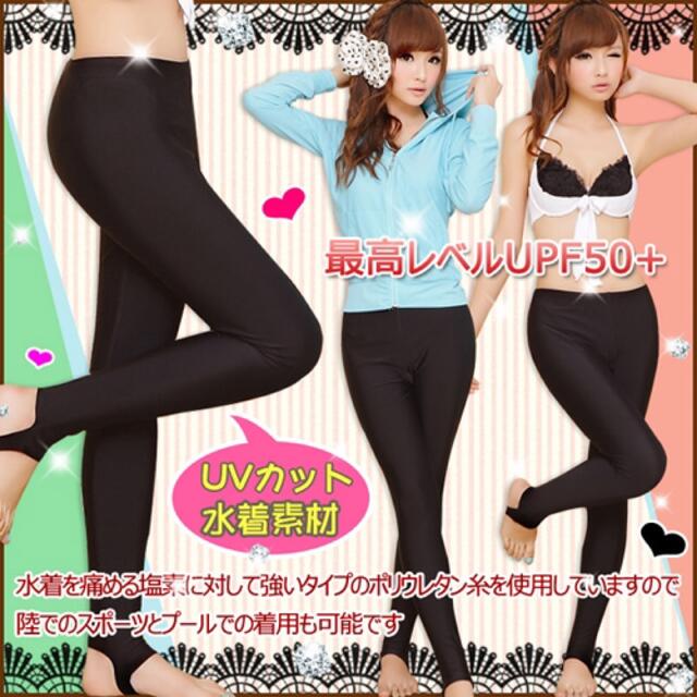 サイズ L トレンカ レギンス ラッシュガードUPF50+ UVカットの通販 by にこちゅん's shop|ラクマ
