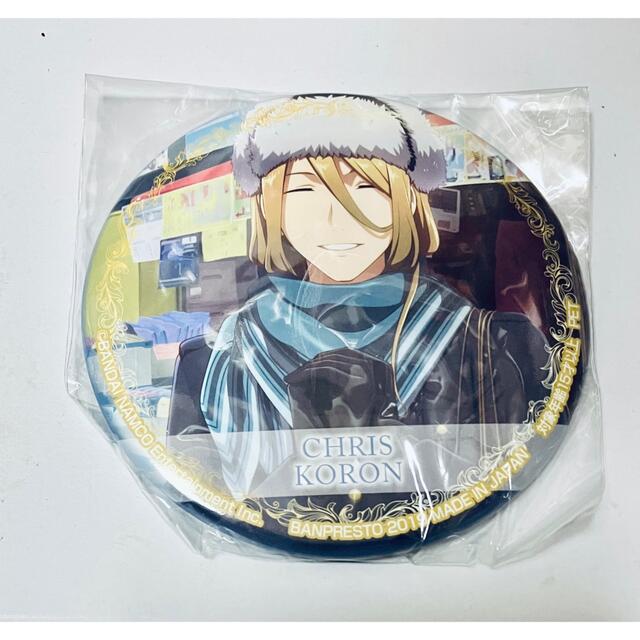 アイドルマスター sideM バラエティ缶バッジ 古論クリス | フリマアプリ ラクマ