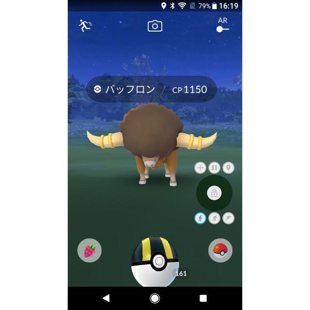 SONY Xperia XZ ポケモンGO位置偽装スマホ 本体 早い者勝ち SONY Xperia XZ ポケモンGO位置偽装スマホ 本体 早い者勝ち