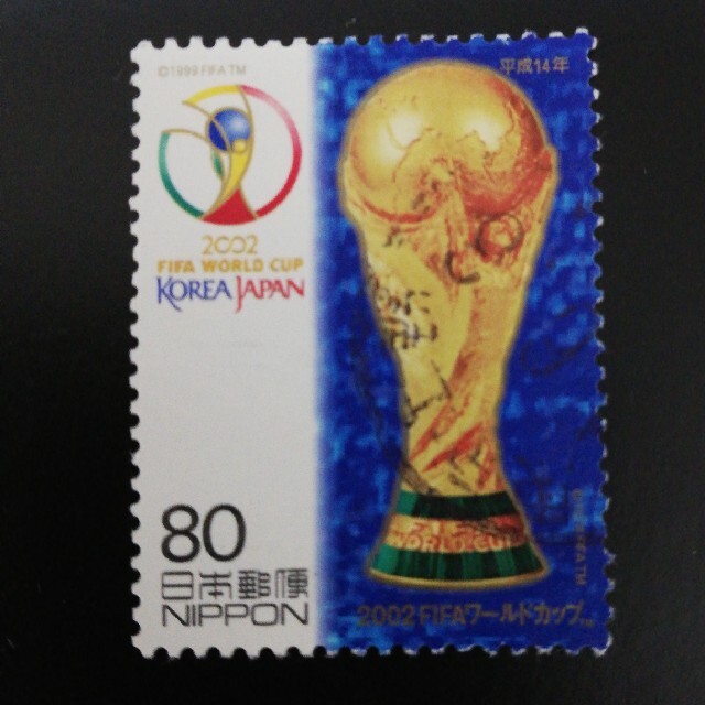 2002 ワールドカップ 切手 - その他