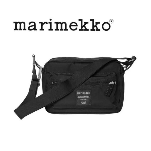 marimekko(マリメッコ)の【marimekko】マリメッコ　マイシングス　ショルダーバッグ レディースのバッグ(ショルダーバッグ)の商品写真