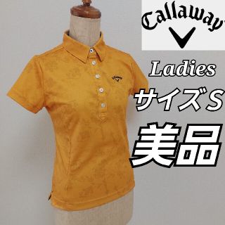 キャロウェイ(Callaway)の【Callaway】美品半袖ポロシャツ/ゴルフウェア/レディースＳ花柄(ウエア)