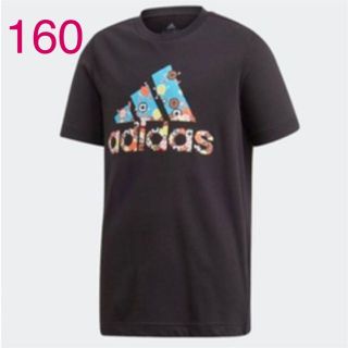 アディダス(adidas)の新品◆サイズ160ラスト1 adidasBMHGAMEイラストBOS半袖Tシャツ(Tシャツ/カットソー)