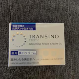 トランシーノ(TRANSINO)のトランシーノ 薬用ホワイトニングリペアクリームEX(35g)(フェイスクリーム)