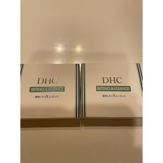 ディーエイチシー(DHC)のハル様専用！DHCレチノaエッセンス　2箱(アイケア/アイクリーム)