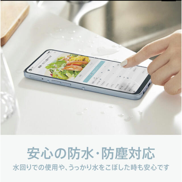 新品未開封 OPPO Reno7A 本体 スターリーブラック SIMフリー - www.the-journal.jp 新品未開封 OPPO Reno7A 本体 スターリーブラック SIMフリー - www.the-journal.jp