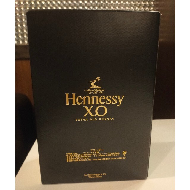 新品 ヘネシーXO Hennessy ブランデー 箱付き 新品 ヘネシーXO Hennessy ブランデー 箱付き