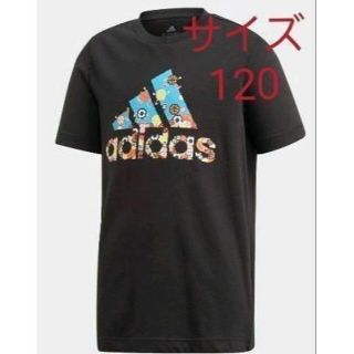 アディダス(adidas)の【新品】【サイズ：120】adidas BMHGAMEイラストBOS半袖Tシャツ(Tシャツ/カットソー)