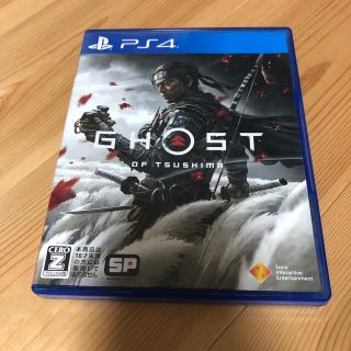 プレイステーション4(PlayStation4)のGhost of Tsushima（ゴースト・オブ・ツシマ） PS4(家庭用ゲームソフト)